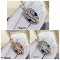 Cheap Bvlgari Necklaces #1082323 Replica Wholesale [$52.00 USD] [ITEM#1082323] on Replica Bvlgari Necklaces