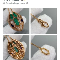 Cheap Bvlgari Necklaces #1082325 Replica Wholesale [$56.00 USD] [ITEM#1082325] on Replica Bvlgari Necklaces