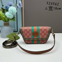 Cheap Gucci AAA Quality Shoulder Bags For Women #1082519 Replica Wholesale [$85.00 USD] [ITEM#1082519] on Replica Gucci AAA Quality Shoulder Bags