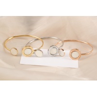 Cheap Bvlgari Bracelets #1082528 Replica Wholesale [$36.00 USD] [ITEM#1082528] on Replica Bvlgari Bracelets