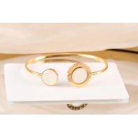 Bvlgari Bracelets #1082530