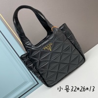 Prada AAA Quality Handbags For Women #1082647