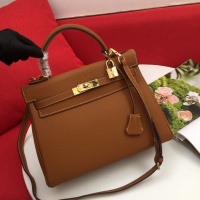 Hermes AAA Quality Messenger Bags For Women #1082968