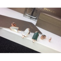 Cheap Bvlgari Earrings For Women #1083242 Replica Wholesale [$27.00 USD] [ITEM#1083242] on Replica Bvlgari Earrings