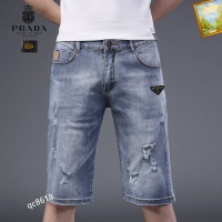 Prada Jeans For Men #1083355