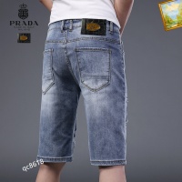 Cheap Prada Jeans For Men #1083355 Replica Wholesale [$40.00 USD] [ITEM#1083355] on Replica Prada Jeans