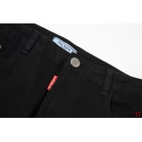Cheap Prada Jeans For Unisex #1083727 Replica Wholesale [$60.00 USD] [ITEM#1083727] on Replica Prada Jeans