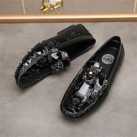 Versace Leather Shoes For Men #1084450