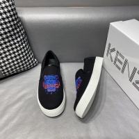 Cheap Kenzo Casual Shoes For Men #1084569 Replica Wholesale [$68.00 USD] [ITEM#1084569] on Replica Kenzo Casual Shoes
