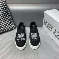 Kenzo Casual Shoes For Men #1084574