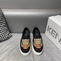 Kenzo Casual Shoes For Men #1084576
