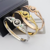 Cheap Versace Bracelets #1085656 Replica Wholesale [$29.00 USD] [ITEM#1085656] on Replica Versace Bracelets