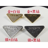 Cheap Prada Brooches #1085879 Replica Wholesale [$27.00 USD] [ITEM#1085879] on Replica Prada Brooches