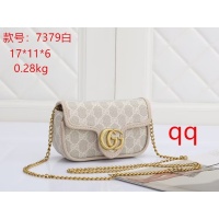 Gucci Messenger Bags For Women #1086467