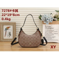 Coach Messenger Bag For Women #1086501