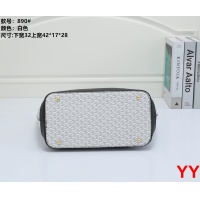 Cheap Michael Kors Handbags For Women #1086522 Replica Wholesale [$38.00 USD] [ITEM#1086522] on Replica Michael Kors Handbags