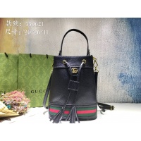 Gucci AAA Quality Messenger Bags For Women #1086611