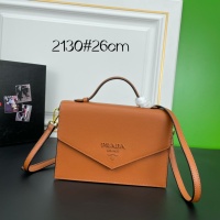 Prada AAA Quality Messeger Bags For Women #1087555