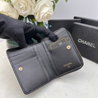 Cheap Chanel AAA Quality Wallets For Women #1087861 Replica Wholesale [$45.00 USD] [ITEM#1087861] on Replica Chanel AAA+ Quality Wallets