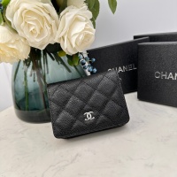 Chanel AAA Quality Wallets For Women #1087862