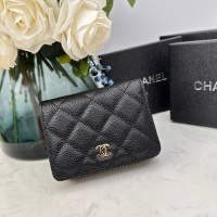 Chanel AAA Quality Wallets For Women #1087863