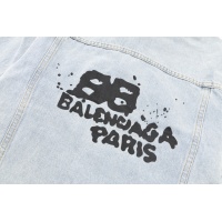 Cheap Balenciaga Jackets Long Sleeved For Men #1087955 Replica Wholesale [$64.00 USD] [ITEM#1087955] on Replica Balenciaga Coats &amp; Jackets