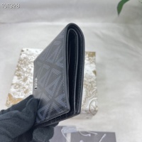 Cheap Christian Dior AAA Man Wallets #1088028 Replica Wholesale [$72.00 USD] [ITEM#1088028] on Replica Christian Dior AAA Man Wallets