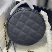 Cheap Chanel AAA Quality Messenger Bags For Women #1088144 Replica Wholesale [$82.00 USD] [ITEM#1088144] on Replica Chanel AAA Messenger Bags