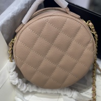 Cheap Chanel AAA Quality Messenger Bags For Women #1088146 Replica Wholesale [$82.00 USD] [ITEM#1088146] on Replica Chanel AAA Messenger Bags