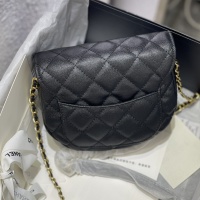 Cheap Chanel AAA Quality Messenger Bags For Women #1088151 Replica Wholesale [$82.00 USD] [ITEM#1088151] on Replica Chanel AAA Messenger Bags