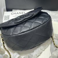 Cheap Chanel AAA Quality Messenger Bags For Women #1088151 Replica Wholesale [$82.00 USD] [ITEM#1088151] on Replica Chanel AAA Messenger Bags