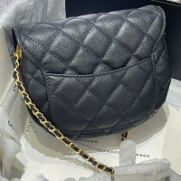 Cheap Chanel AAA Quality Messenger Bags For Women #1088151 Replica Wholesale [$82.00 USD] [ITEM#1088151] on Replica Chanel AAA Messenger Bags