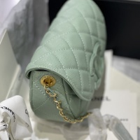 Cheap Chanel AAA Quality Messenger Bags For Women #1088152 Replica Wholesale [$82.00 USD] [ITEM#1088152] on Replica Chanel AAA Messenger Bags