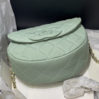 Cheap Chanel AAA Quality Messenger Bags For Women #1088152 Replica Wholesale [$82.00 USD] [ITEM#1088152] on Replica Chanel AAA Messenger Bags