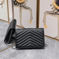 Cheap Yves Saint Laurent YSL AAA Quality Messenger Bags For Women #1088185 Replica Wholesale [$80.00 USD] [ITEM#1088185] on Replica Yves Saint Laurent YSL AAA Messenger Bags