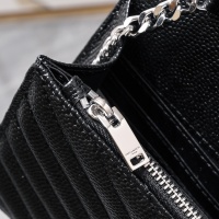 Cheap Yves Saint Laurent YSL AAA Quality Messenger Bags For Women #1088185 Replica Wholesale [$80.00 USD] [ITEM#1088185] on Replica Yves Saint Laurent YSL AAA Messenger Bags