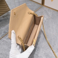 Cheap Yves Saint Laurent YSL AAA Quality Messenger Bags For Women #1088186 Replica Wholesale [$80.00 USD] [ITEM#1088186] on Replica Yves Saint Laurent YSL AAA Messenger Bags