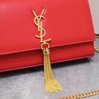 Cheap Yves Saint Laurent YSL AAA Quality Messenger Bags For Women #1088204 Replica Wholesale [$76.00 USD] [ITEM#1088204] on Replica Yves Saint Laurent YSL AAA Messenger Bags