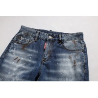 Cheap Dsquared Jeans For Men #1089023 Replica Wholesale [$60.00 USD] [ITEM#1089023] on Replica Dsquared Jeans