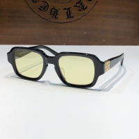 Chrome Hearts AAA Quality Sunglasses #1089713