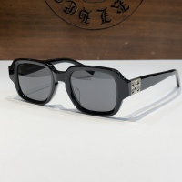 Chrome Hearts AAA Quality Sunglasses #1089716