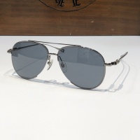Chrome Hearts AAA Quality Sunglasses #1089727