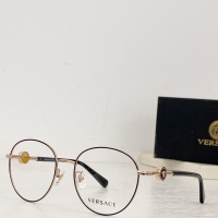 Cheap Versace Goggles #1090130 Replica Wholesale [$56.00 USD] [ITEM#1090130] on Replica Versace Goggles