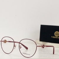 Versace Goggles #1090134