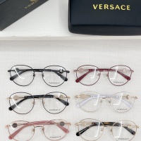 Cheap Versace Goggles #1090134 Replica Wholesale [$56.00 USD] [ITEM#1090134] on Replica Versace Goggles