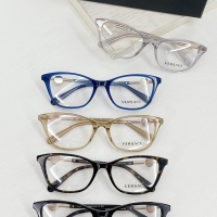 Cheap Versace Goggles #1090136 Replica Wholesale [$56.00 USD] [ITEM#1090136] on Replica Versace Goggles