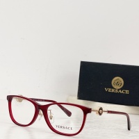 Cheap Versace Goggles #1090142 Replica Wholesale [$56.00 USD] [ITEM#1090142] on Replica Versace Goggles