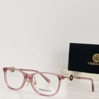Versace Goggles #1090143