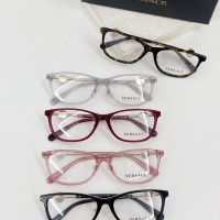 Cheap Versace Goggles #1090143 Replica Wholesale [$56.00 USD] [ITEM#1090143] on Replica Versace Goggles
