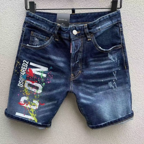 Cheap Dsquared Jeans For Men #1090950 Replica Wholesale [$56.00 USD] [ITEM#1090950] on Replica Dsquared Jeans